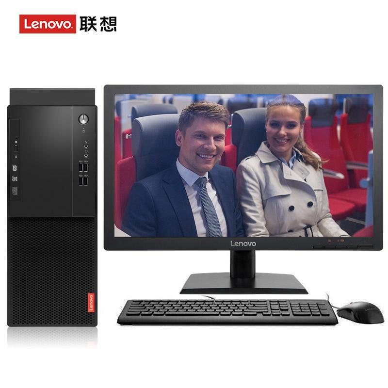 精品操鸡巴视频联想（Lenovo）启天M415 台式电脑 I5-7500 8G 1T 21.5寸显示器 DVD刻录 WIN7 硬盘隔离...